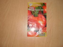 5 šķirņu tomāti, kas būs pievienot manā kolekcijā tomātiem
