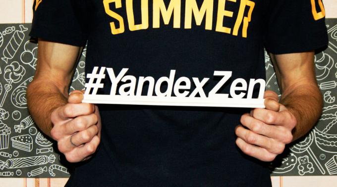 koka hashtag #yandexzen