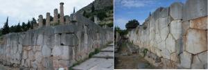 Daudzstūra mūra Peru. Pierādījumi par betona būvniecības tehnoloģijas