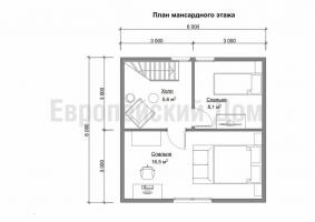 Māja 6x6 ar trim plašām guļamistabām